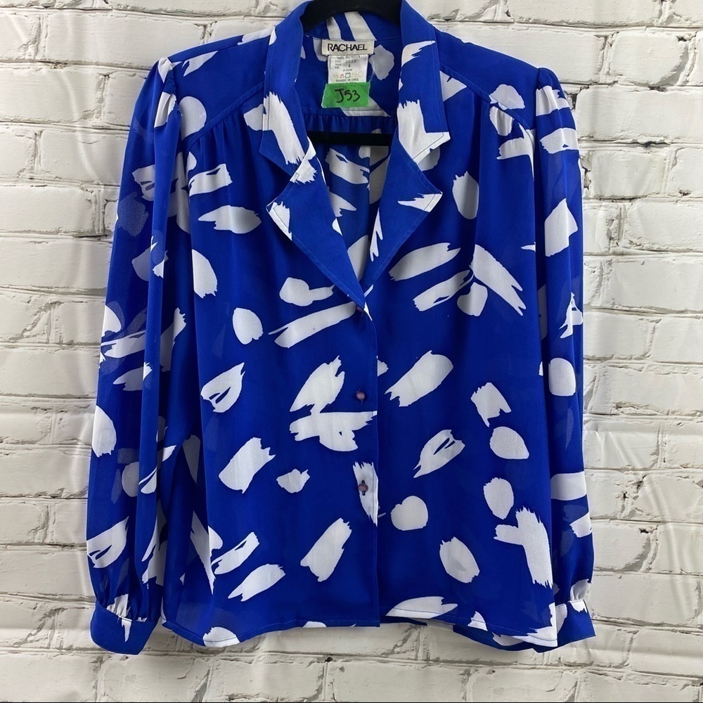 Rachael semi sheer cropped blouse
